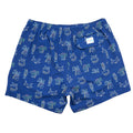 Classic Swim Shorts with Compression Liner - Copacabana