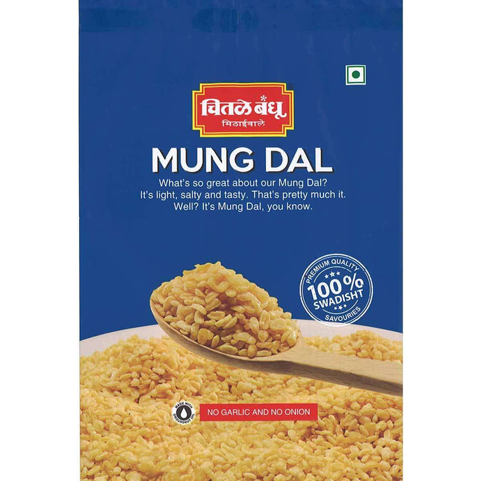 Mung Dal Namkeens Chitale Bandhu Mithaiwale