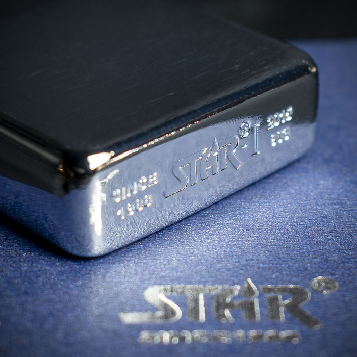 Star Petrol Lighter - Brushed Polished Chrome