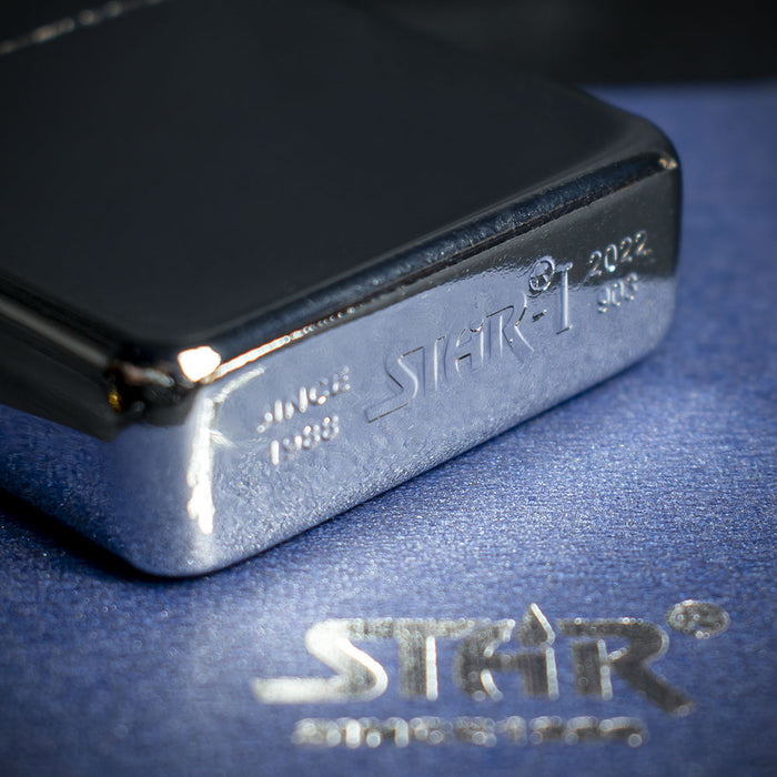 Star Petrol Lighter - High Polish Chrome