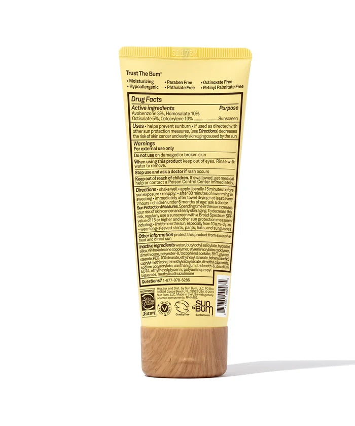 Sunscreen Face Lotion - SPF 50 - 3 oz